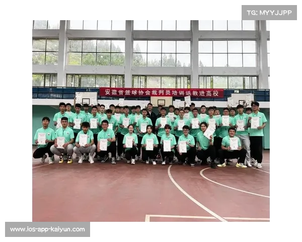 合肥篮协开展义务送教活动助力巢湖校园提升裁判与教练员专业素养 合肥篮协开展义务送教活动助力巢湖校园提升裁判与教练员专业素养