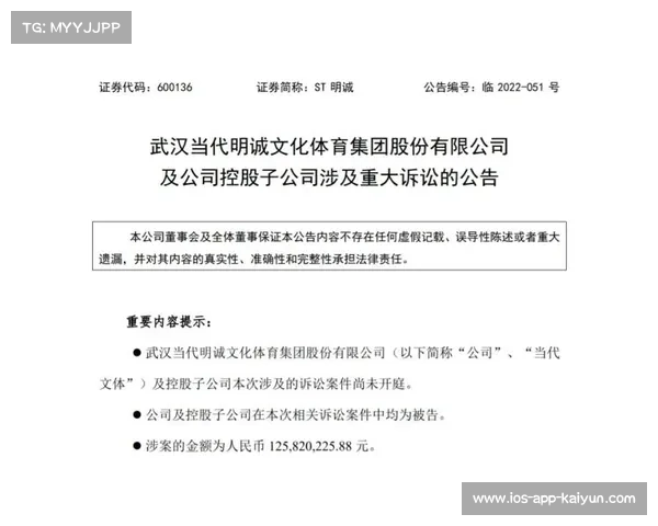 西甲财务公平法案出台 巴萨今夏须削减2亿欧元薪资压力 西甲财务公平法案出台 巴萨今夏须削减2亿欧元薪资压力