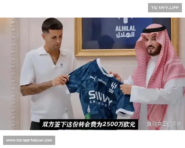 皇马小组赛对阵利雅得新月 C罗或内马尔亮相激战开启 皇马小组赛对阵利雅得新月 C罗或内马尔亮相激战开启